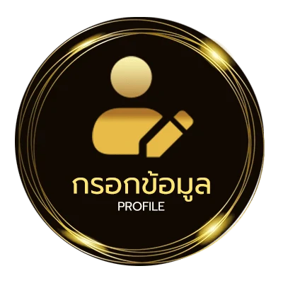 ข้อมูลสมาชิก miami member789
