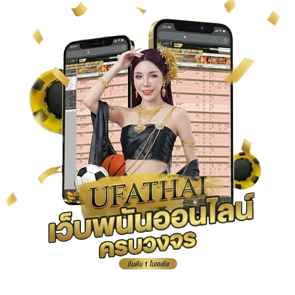 miami member789 Bonus Banner — สำหรับสมาชิก