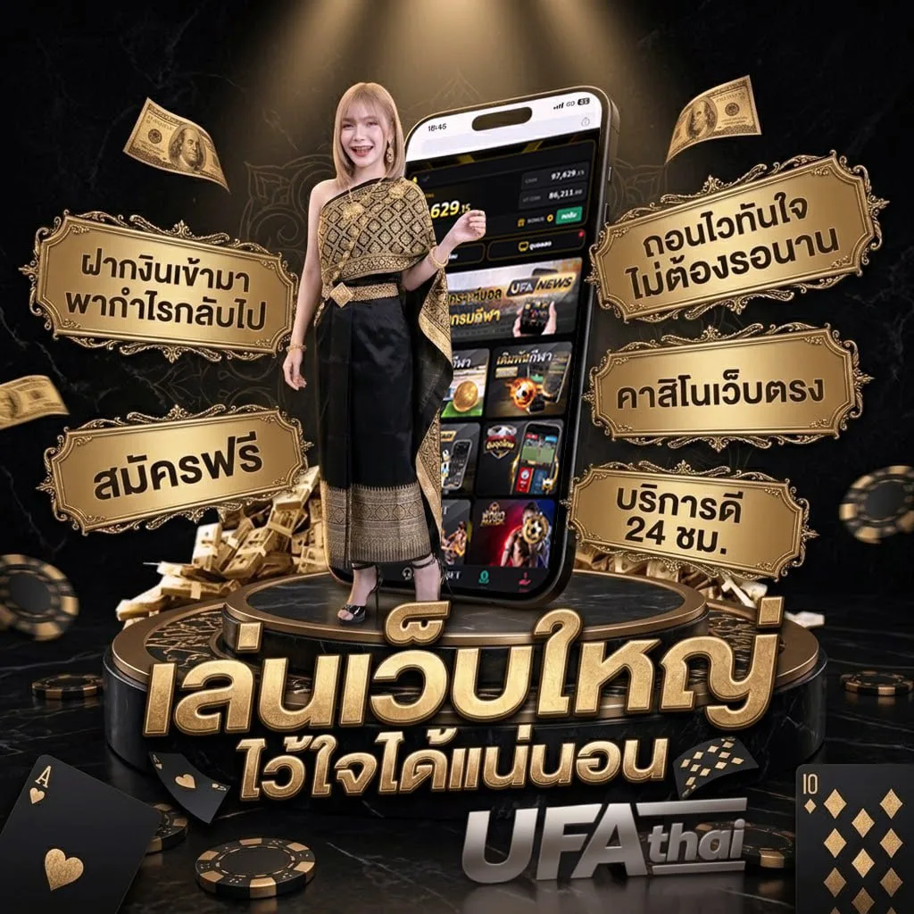 miami member789 แบนเนอร์แบรนด์ — ตัวแทนอย่างเป็นทางการ