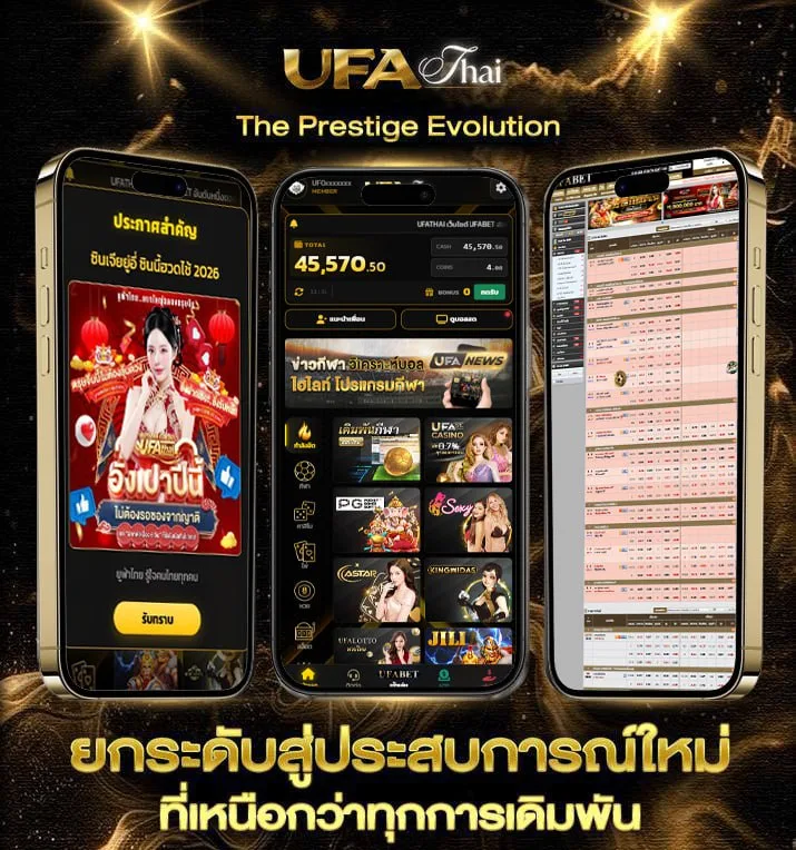 miami member789  เว็บตรง UFABET